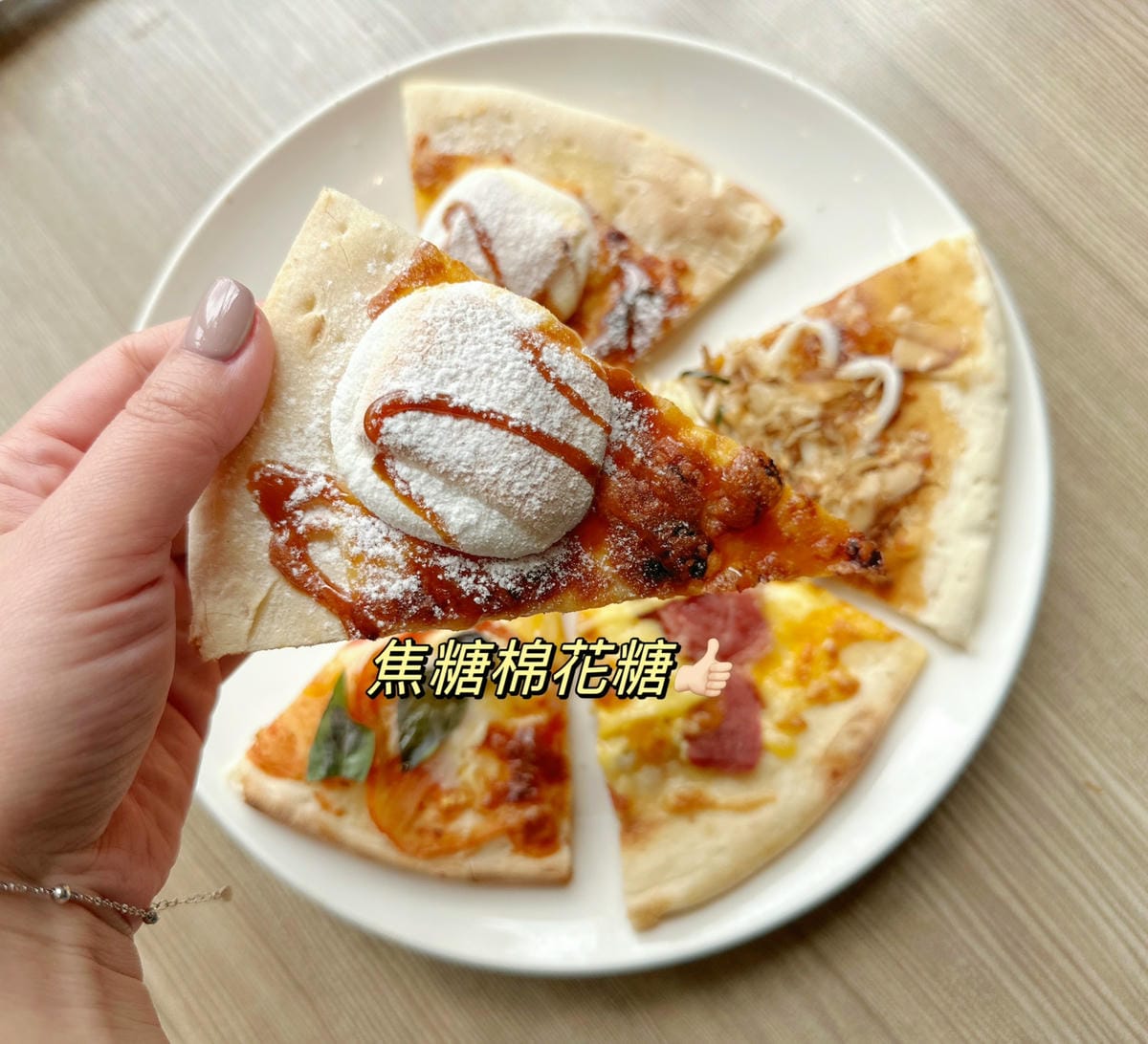 真實Mr.May評價:中壢Mr May義式料理398義大利 真實Mr.May評價:中壢Mr May義式料理398義大利