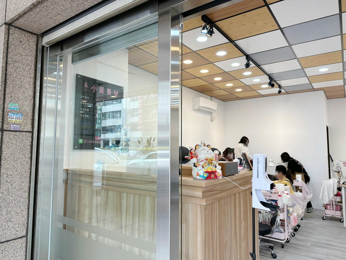 桃園中壢南崁內壢/平價美甲首選:小資美學環西店/光療美甲3 桃園中壢南崁內壢/平價美甲首選:小資美學環西店/光療美甲3