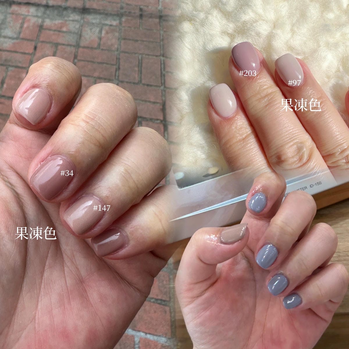 桃園中壢南崁內壢/平價美甲首選:小資美學環西店/光療美甲3 桃園中壢南崁內壢/平價美甲首選:小資美學環西店/光療美甲3