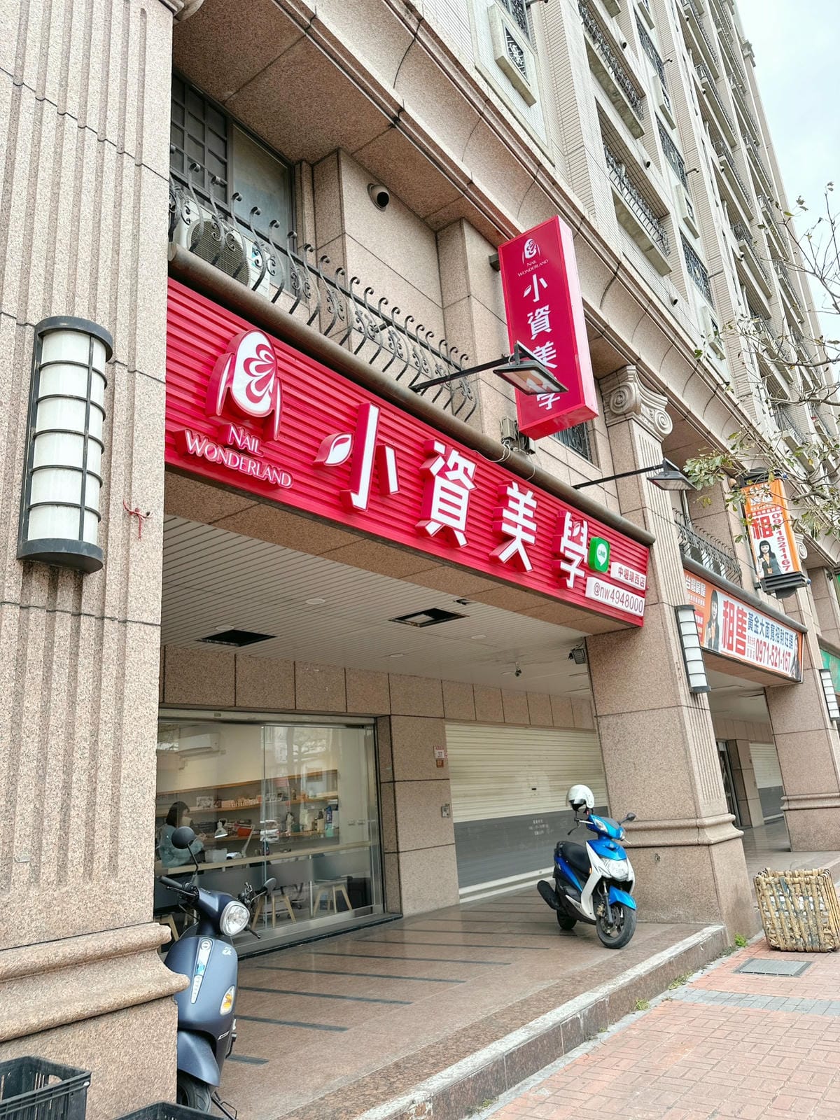桃園中壢南崁內壢/平價美甲首選:小資美學環西店/光療美甲3 桃園中壢南崁內壢/平價美甲首選:小資美學環西店/光療美甲3