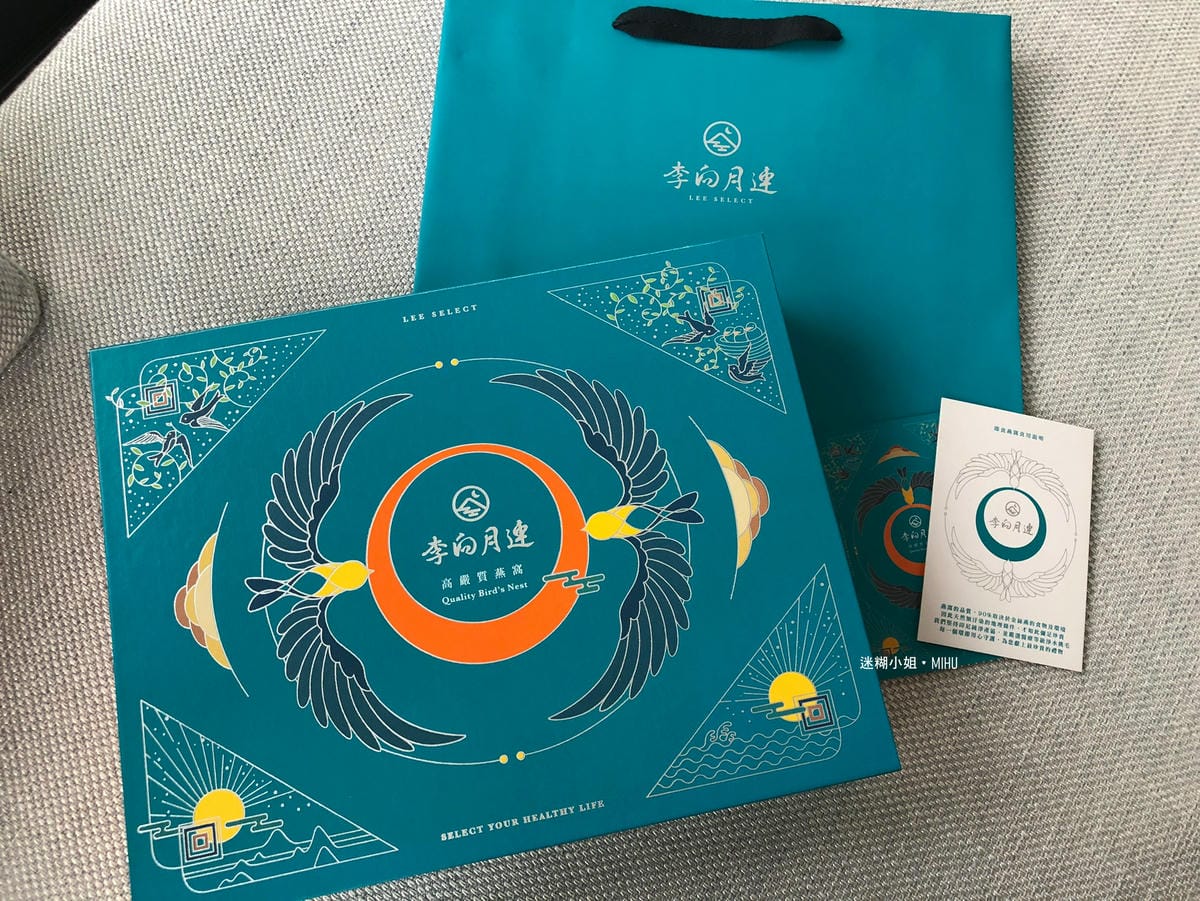 newyeargift3.jpg newyeargift3.jpg