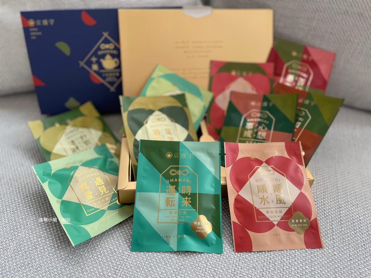 newyeargift16.jpg newyeargift16.jpg