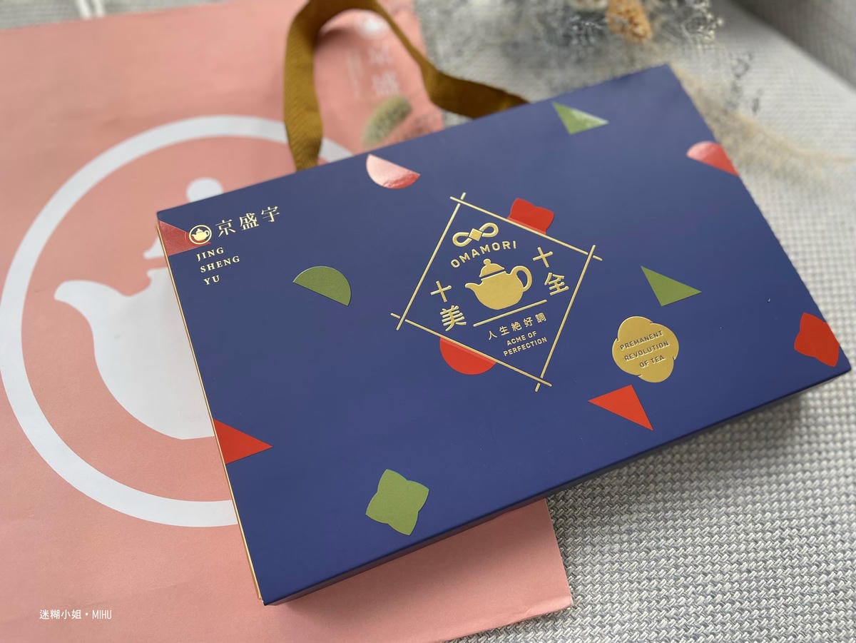 newyeargift15.jpg newyeargift15.jpg