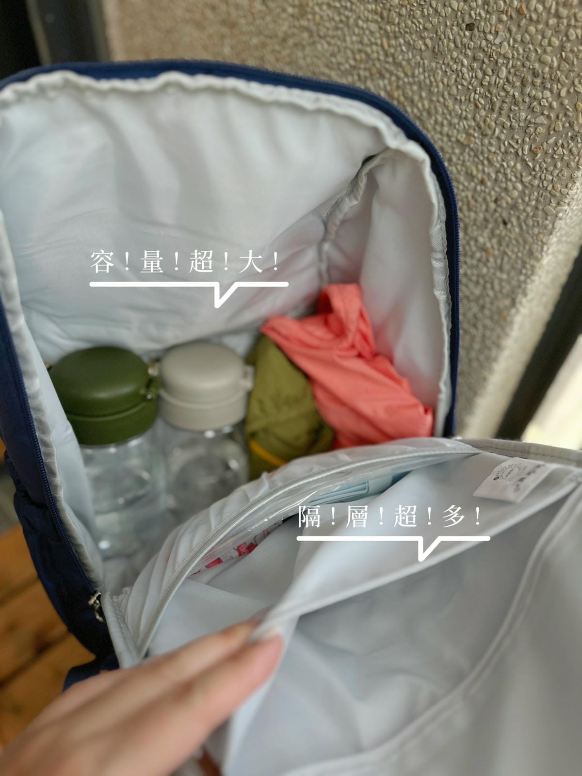 比專櫃還好用!大容量大開口媽媽包/減壓舒適後背包【Heine 比專櫃還好用!大容量大開口媽媽包/減壓舒適後背包【Heine