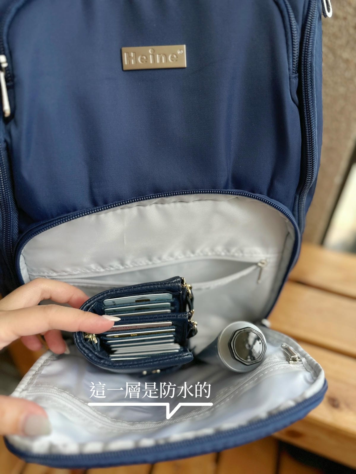 比專櫃還好用!大容量大開口媽媽包/減壓舒適後背包【Heine 比專櫃還好用!大容量大開口媽媽包/減壓舒適後背包【Heine