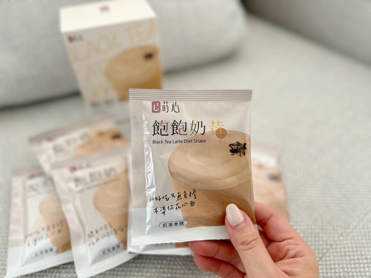 熱量控制好輕鬆!有飽足感不怕肚子餓,蒔心【飽飽奶昔】輕卡又營 熱量控制好輕鬆!有飽足感不怕肚子餓,蒔心【飽飽奶昔】輕卡又營