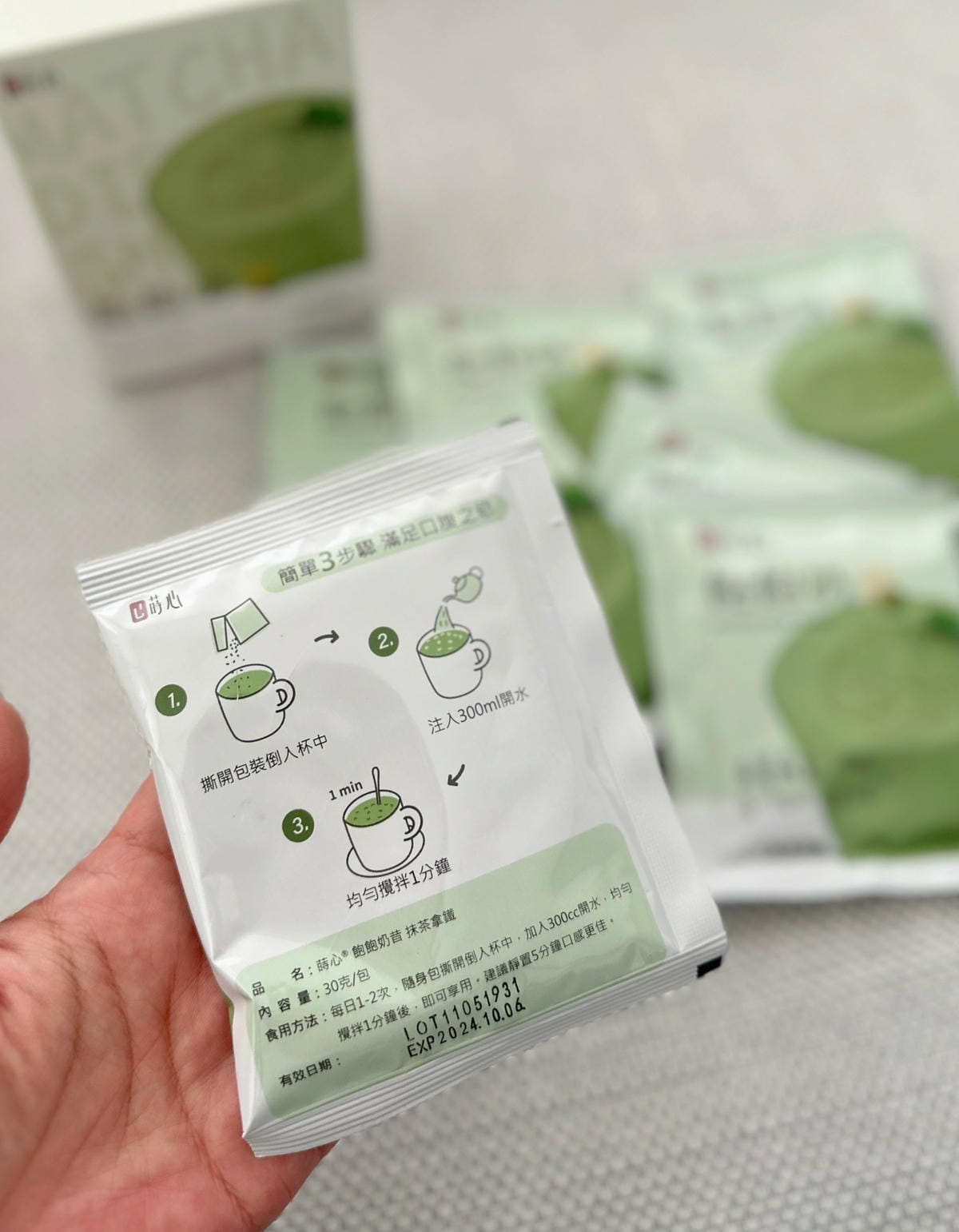 熱量控制好輕鬆!有飽足感不怕肚子餓,蒔心【飽飽奶昔】輕卡又營 熱量控制好輕鬆!有飽足感不怕肚子餓,蒔心【飽飽奶昔】輕卡又營