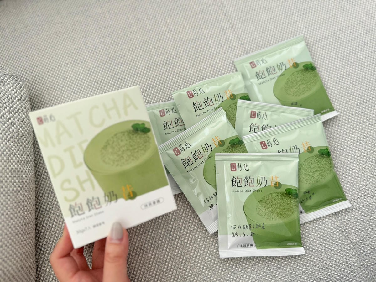熱量控制好輕鬆!有飽足感不怕肚子餓,蒔心【飽飽奶昔】輕卡又營 熱量控制好輕鬆!有飽足感不怕肚子餓,蒔心【飽飽奶昔】輕卡又營