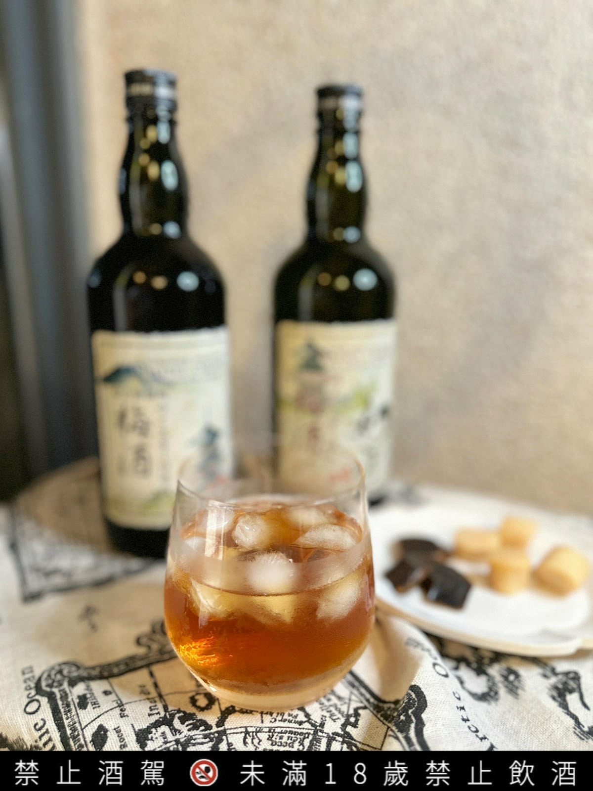 超好喝的白蘭地梅酒/威士忌梅酒你試過了嗎?【松井酒造 倉吉蒸