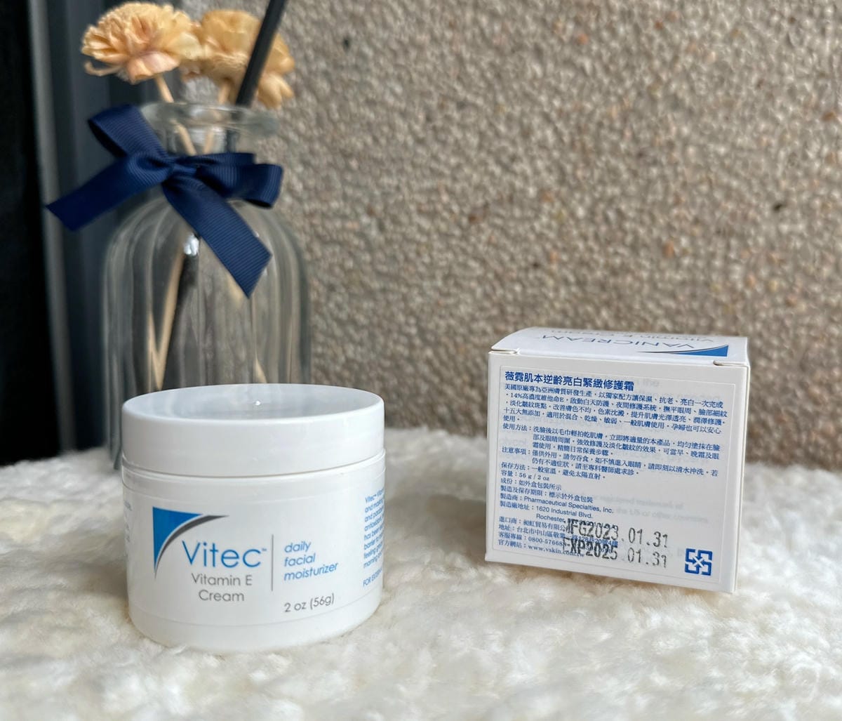 專為亞洲膚質打造!抗老、亮白、保濕【Vanicream薇霓肌 專為亞洲膚質打造!抗老、亮白、保濕【Vanicream薇霓肌