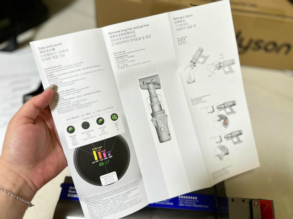 用過就回不去!快速又方便居家清潔、深層清潔、硬地板清潔推薦