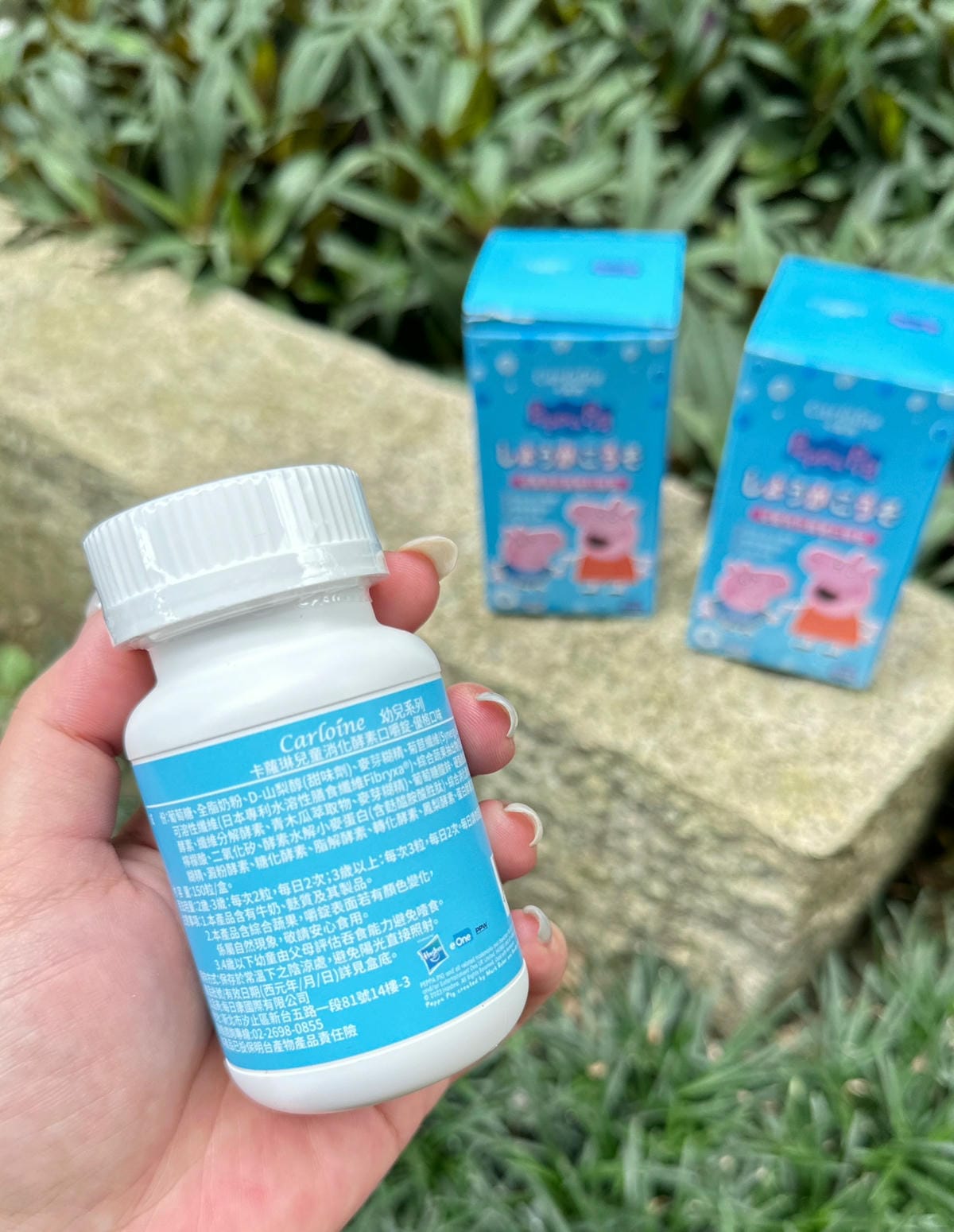 不含蔗糖!美國酵素大廠NEC綜合消化酵素【Carloine卡 不含蔗糖!美國酵素大廠NEC綜合消化酵素【Carloine卡
