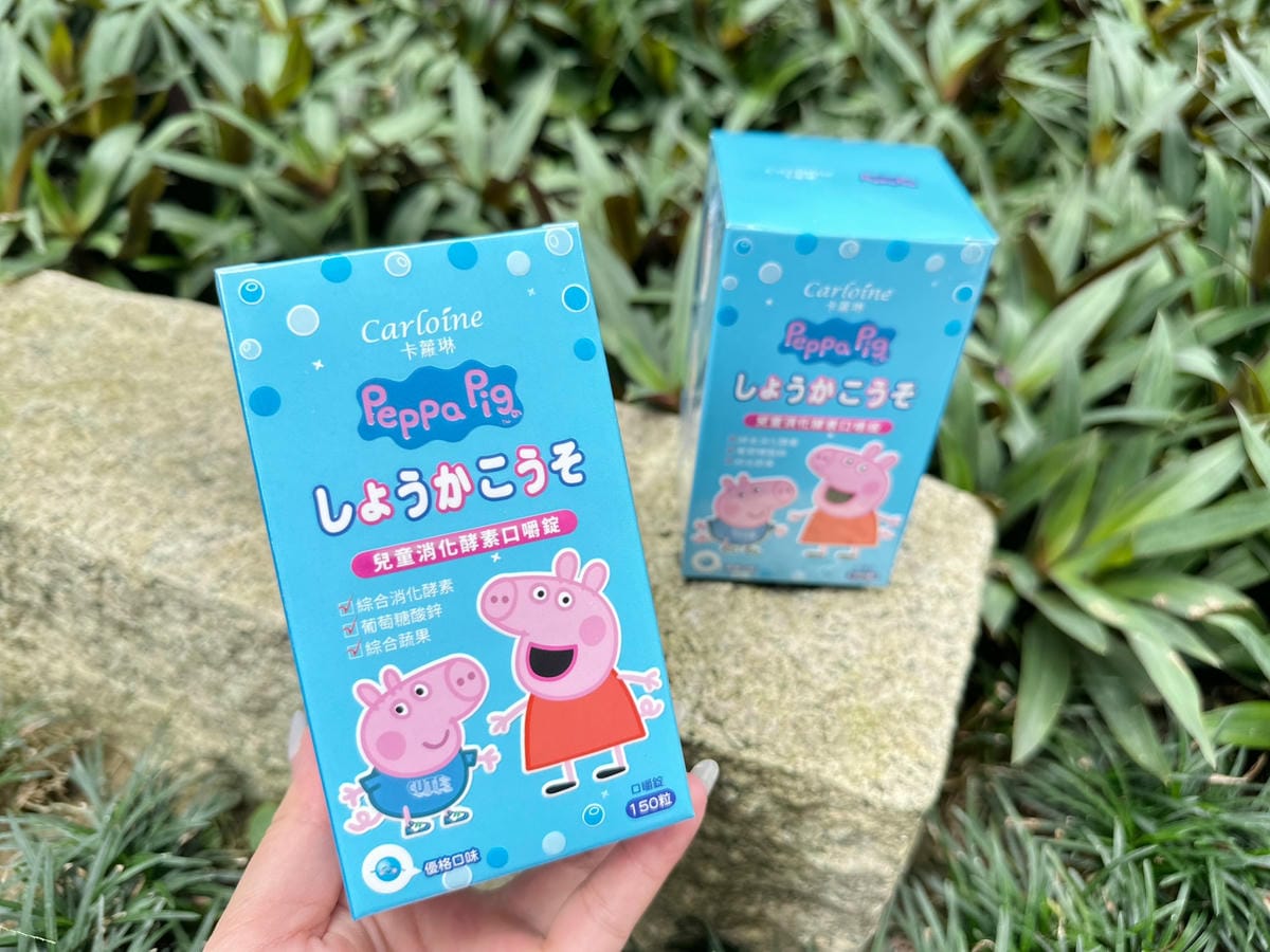 不含蔗糖!美國酵素大廠NEC綜合消化酵素【Carloine卡 不含蔗糖!美國酵素大廠NEC綜合消化酵素【Carloine卡