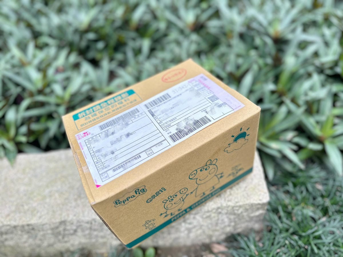 不含蔗糖!美國酵素大廠NEC綜合消化酵素【Carloine卡 不含蔗糖!美國酵素大廠NEC綜合消化酵素【Carloine卡