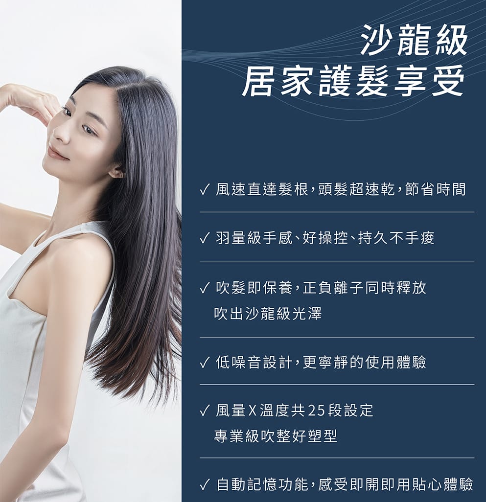 2023最新!日本TESCOM復古吹風機開箱!沙龍級速乾修護 2023最新!日本TESCOM復古吹風機開箱!沙龍級速乾修護