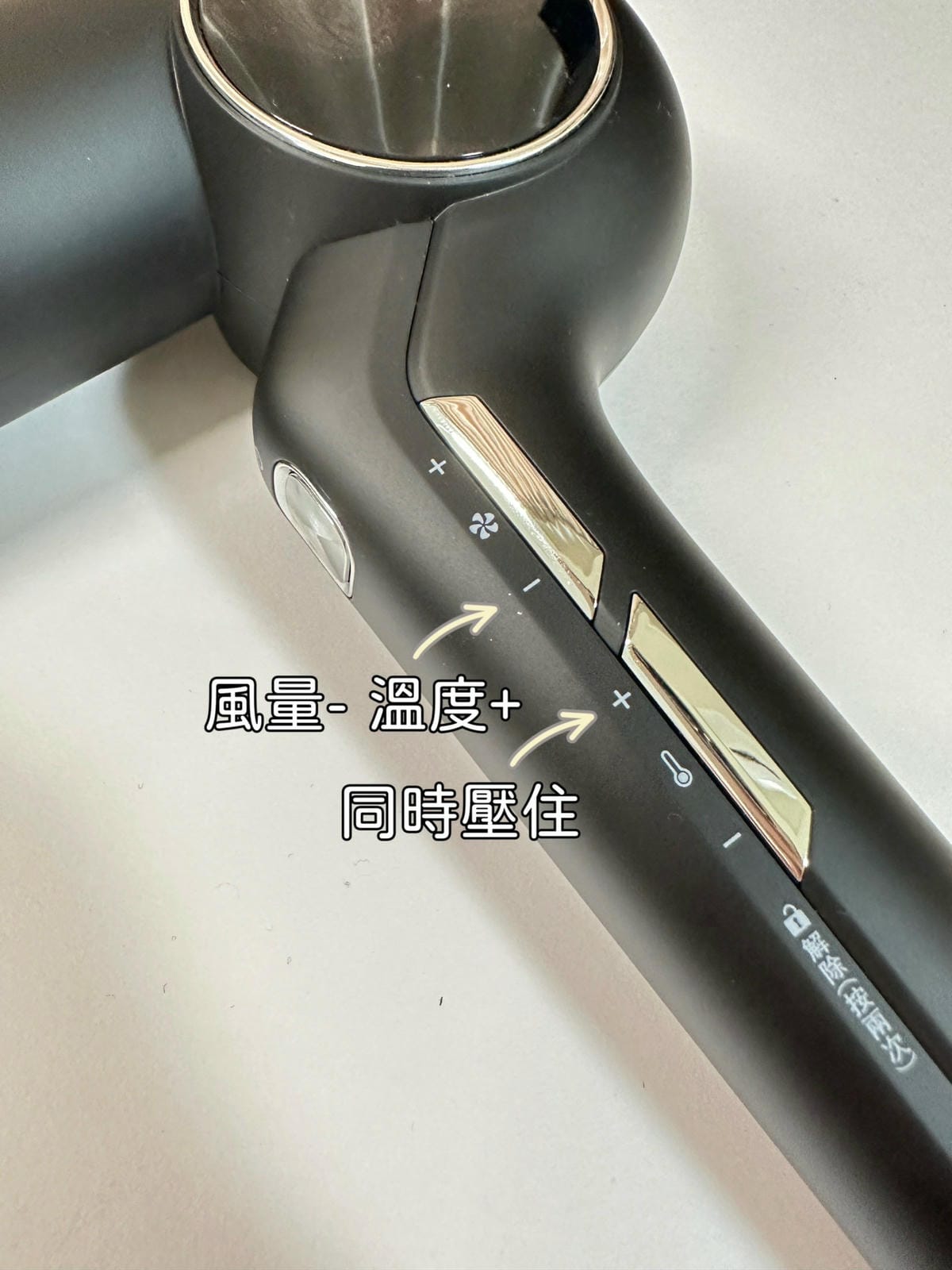 2023最新!日本TESCOM復古吹風機開箱!沙龍級速乾修護 2023最新!日本TESCOM復古吹風機開箱!沙龍級速乾修護