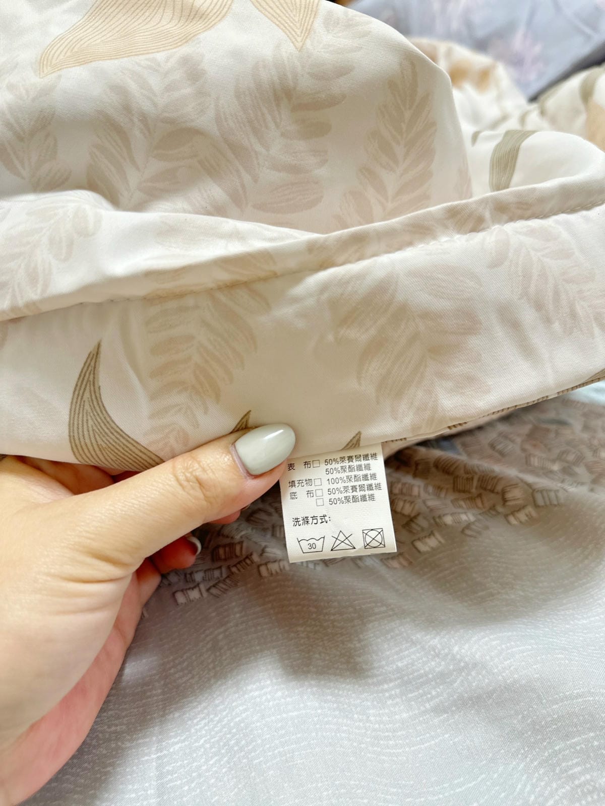 夏天一定要買它!ARTIS寢具:台灣製造/3M專利/吸濕排汗 夏天一定要買它!ARTIS寢具:台灣製造/3M專利/吸濕排汗