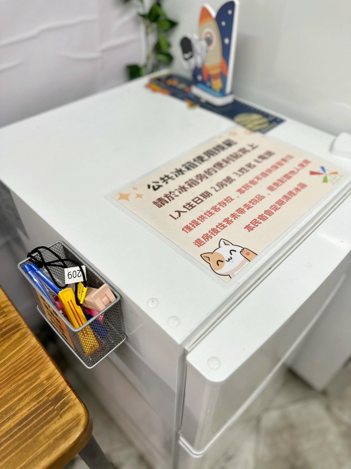 2023台中親子住宿推薦!風自然親子時尚旅宿后麗安心親子時