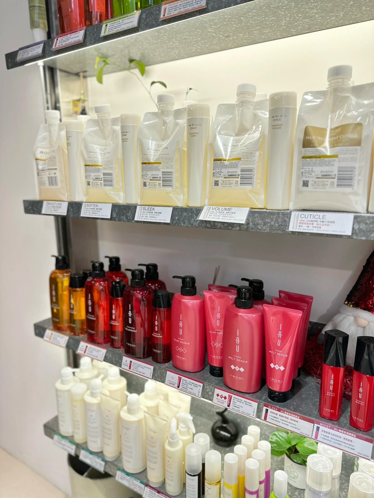 CP值超高桃園髮廊推薦!日系職人工藝LOOK HAIR M