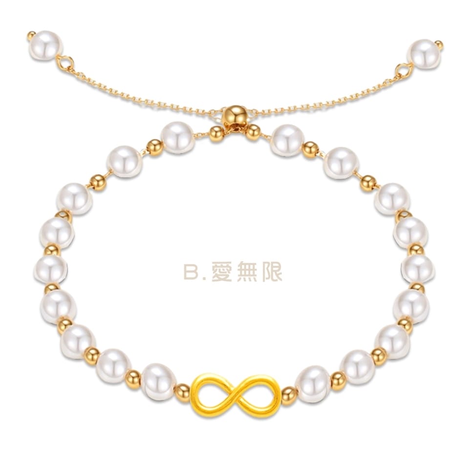 【TLH童樂繪金飾】純愛戀人/珍珠黃金手鍊/女生輕奢黃金飾品 【TLH童樂繪金飾】純愛戀人/珍珠黃金手鍊/女生輕奢黃金飾品