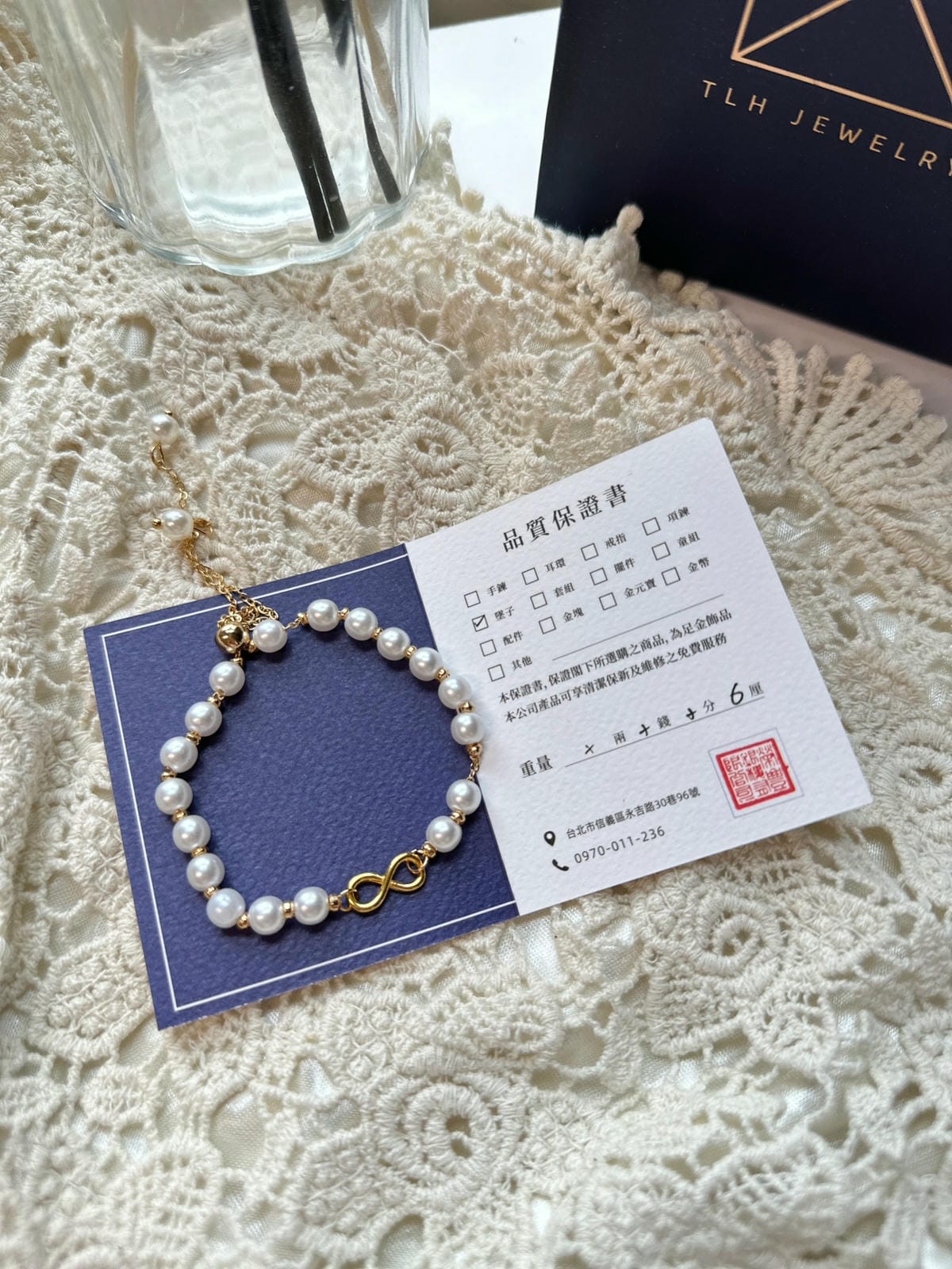 【TLH童樂繪金飾】純愛戀人/珍珠黃金手鍊/女生輕奢黃金飾品 【TLH童樂繪金飾】純愛戀人/珍珠黃金手鍊/女生輕奢黃金飾品