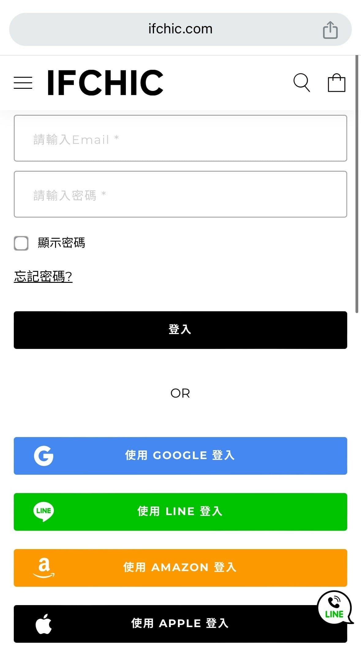 IFCHIC評價好嗎?買Jo Malone 、Diptyqu IFCHIC評價好嗎?買Jo Malone 、Diptyqu
