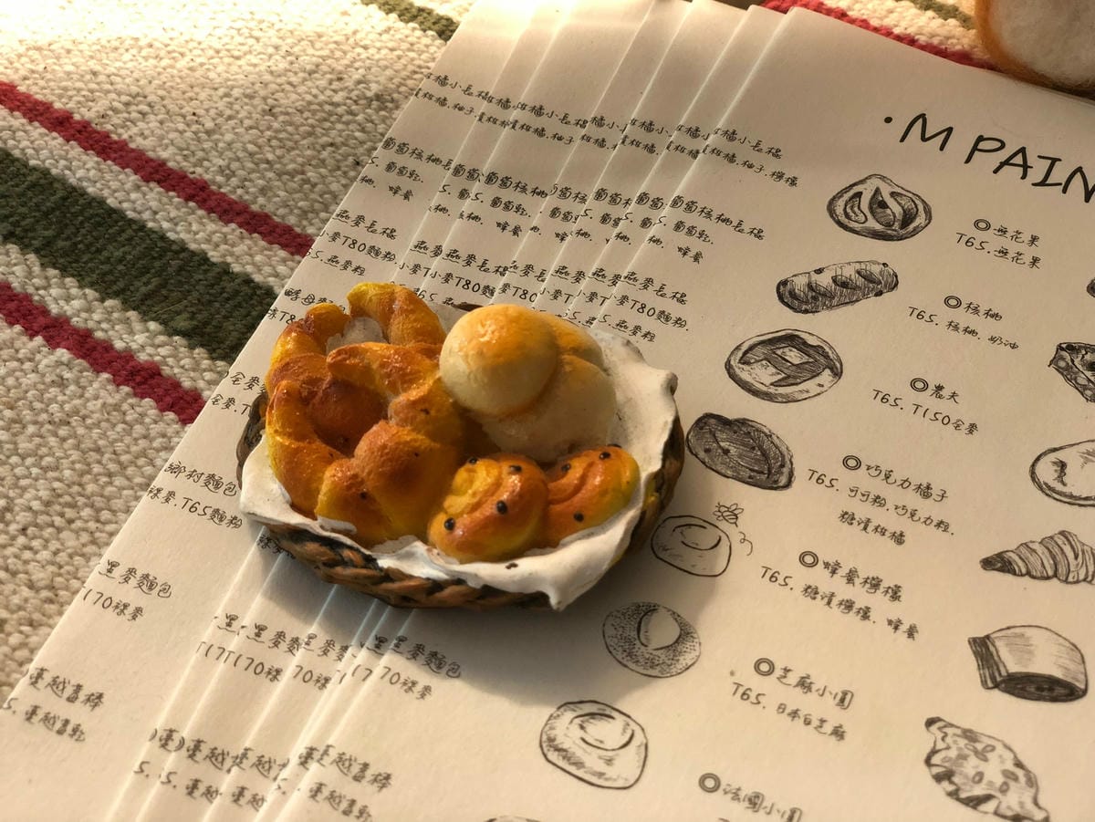 M Pain烘焙屋:隱身在民宅的歐式麵包店,Baguette M Pain烘焙屋:隱身在民宅的歐式麵包店,Baguette