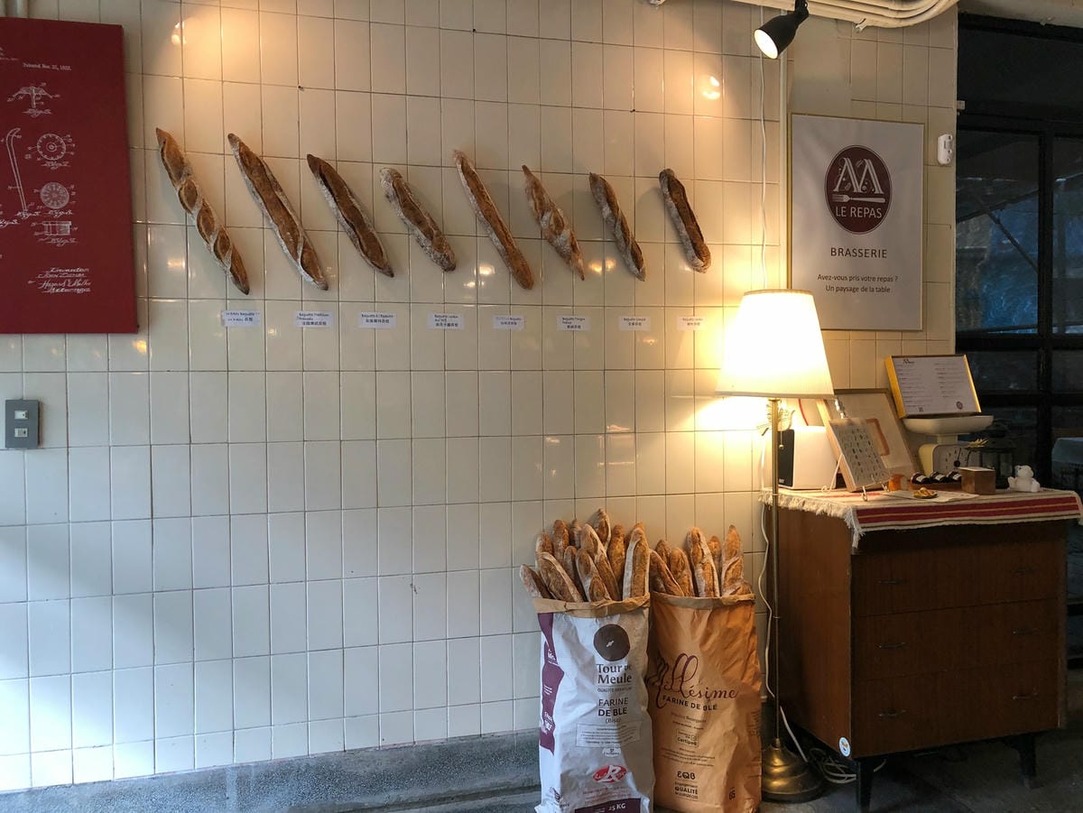 M Pain烘焙屋:隱身在民宅的歐式麵包店,Baguette M Pain烘焙屋:隱身在民宅的歐式麵包店,Baguette