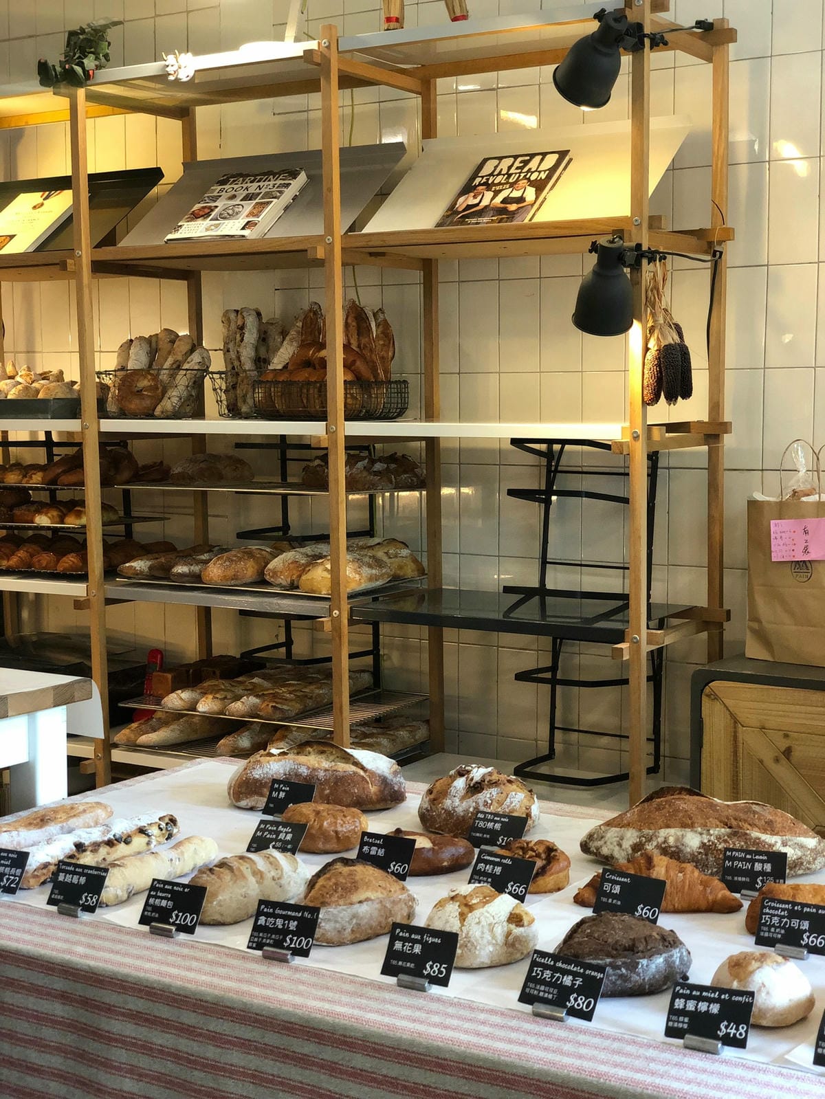 M Pain烘焙屋:隱身在民宅的歐式麵包店,Baguette M Pain烘焙屋:隱身在民宅的歐式麵包店,Baguette