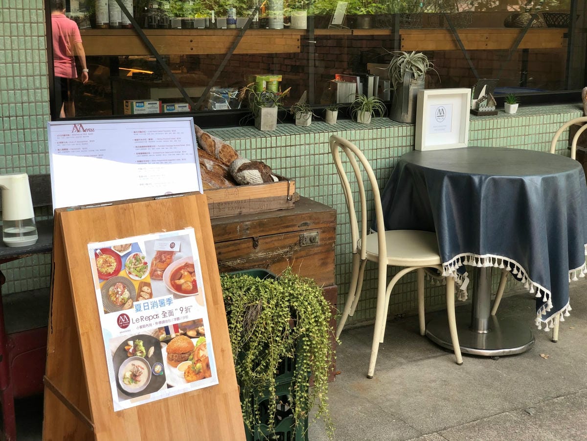 M Pain烘焙屋:隱身在民宅的歐式麵包店,Baguette M Pain烘焙屋:隱身在民宅的歐式麵包店,Baguette