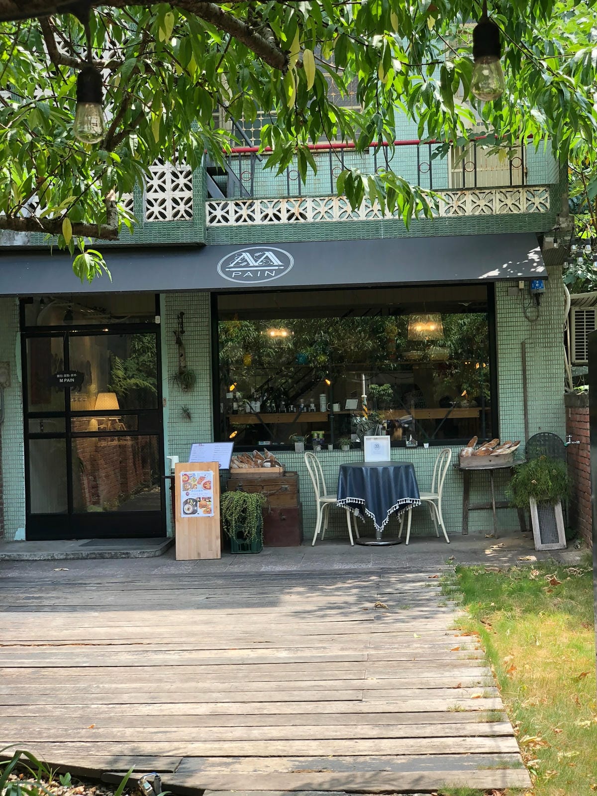 M Pain烘焙屋:隱身在民宅的歐式麵包店,Baguette M Pain烘焙屋:隱身在民宅的歐式麵包店,Baguette