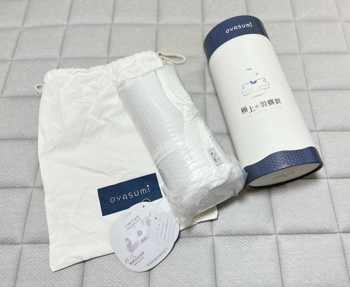 2024新年禮物買這個!拯救睡眠的 夢遊 • Oyasumi 2024新年禮物買這個!拯救睡眠的 夢遊 • Oyasumi