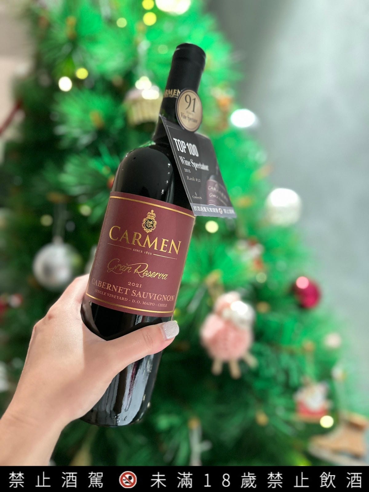 評價好喝紅酒推薦 評價好喝紅酒推薦