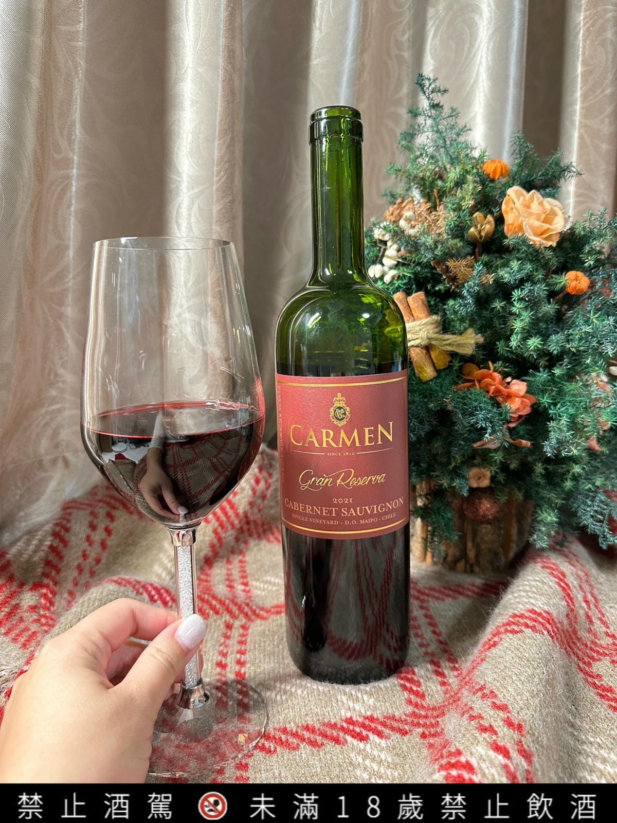 評價好喝紅酒推薦 評價好喝紅酒推薦