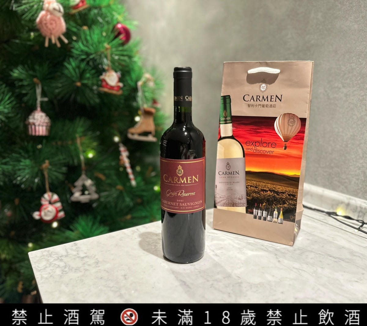 評價好喝紅酒推薦 評價好喝紅酒推薦