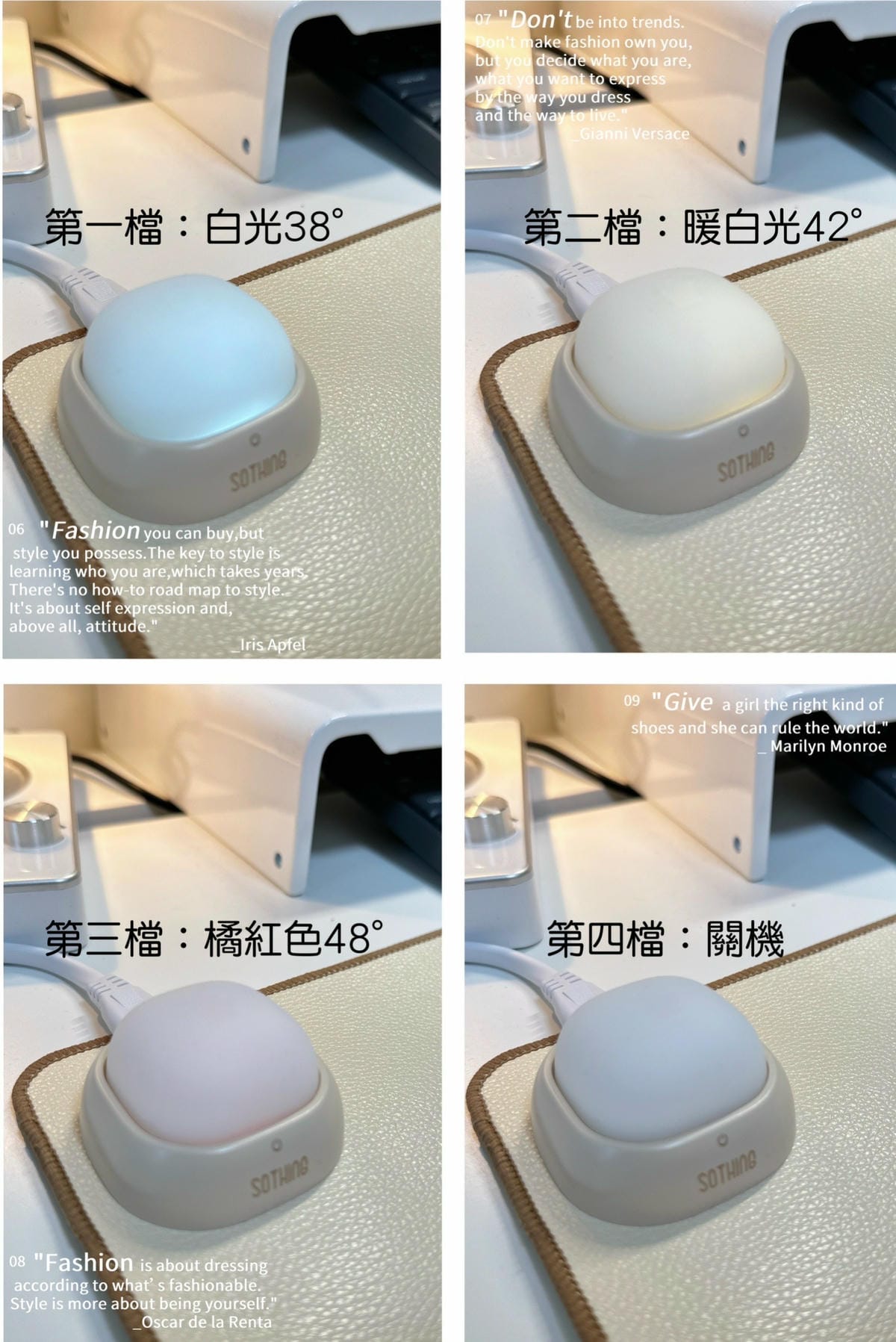向物sothing多功能暖桌墊好用嗎?冬天打字手指冰冷的救星 向物sothing多功能暖桌墊好用嗎?冬天打字手指冰冷的救星