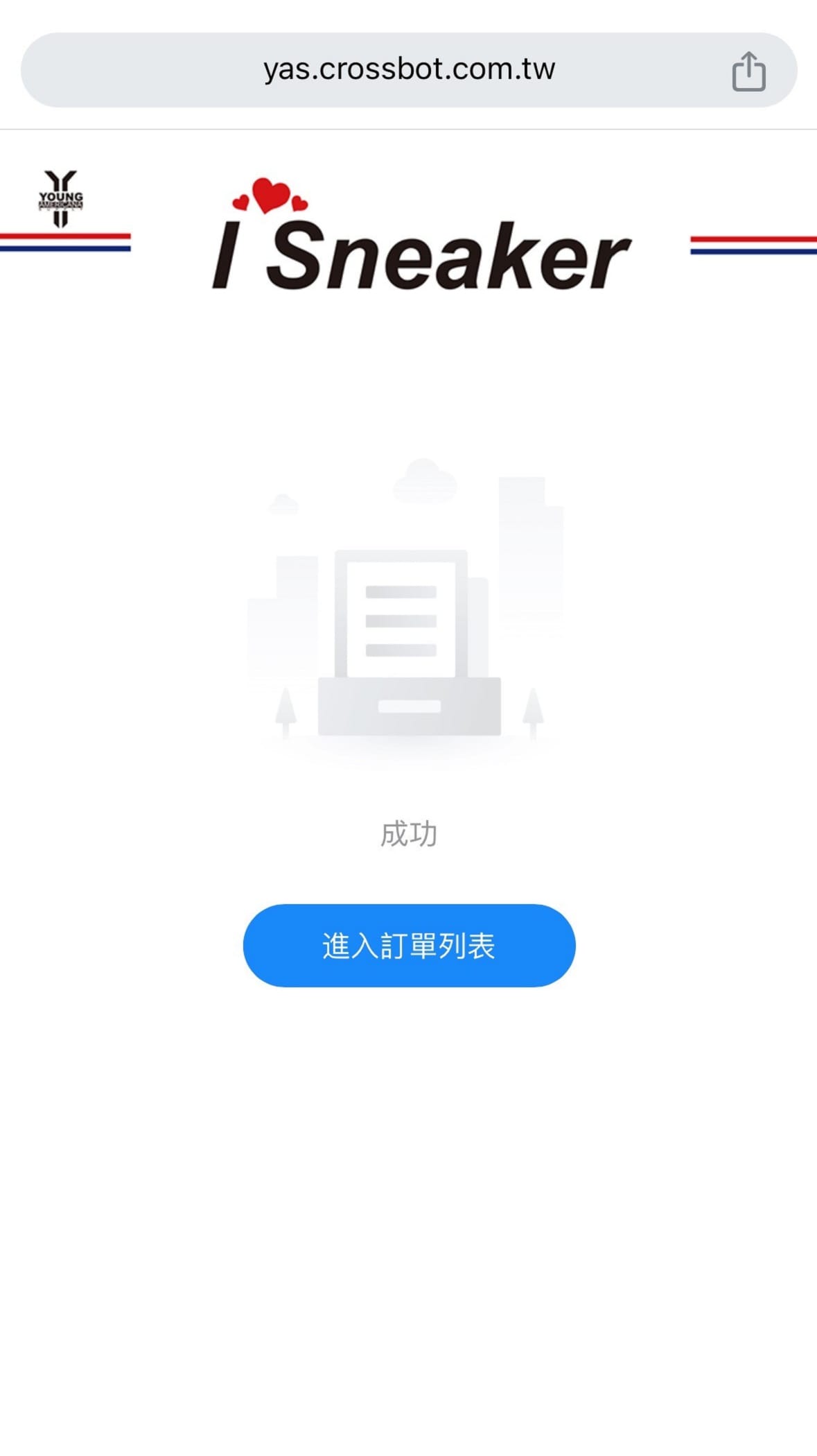 白鞋要怎麼洗乾淨?交給專業師傅手工洗鞋I Sneaker 2 白鞋要怎麼洗乾淨?交給專業師傅手工洗鞋I Sneaker 2