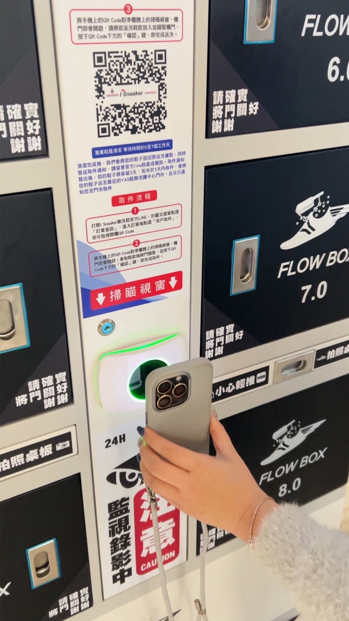 白鞋要怎麼洗乾淨?交給專業師傅手工洗鞋I Sneaker 2 白鞋要怎麼洗乾淨?交給專業師傅手工洗鞋I Sneaker 2