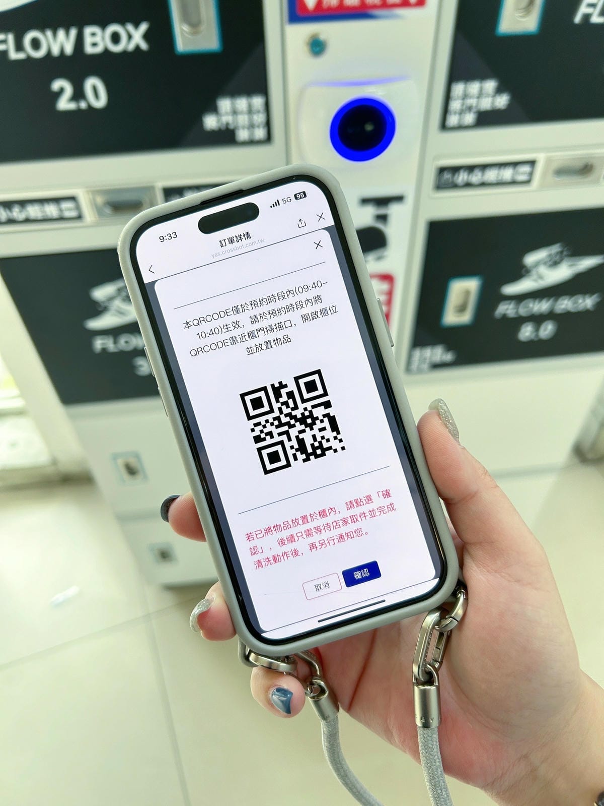 白鞋要怎麼洗乾淨?交給專業師傅手工洗鞋I Sneaker 2 白鞋要怎麼洗乾淨?交給專業師傅手工洗鞋I Sneaker 2