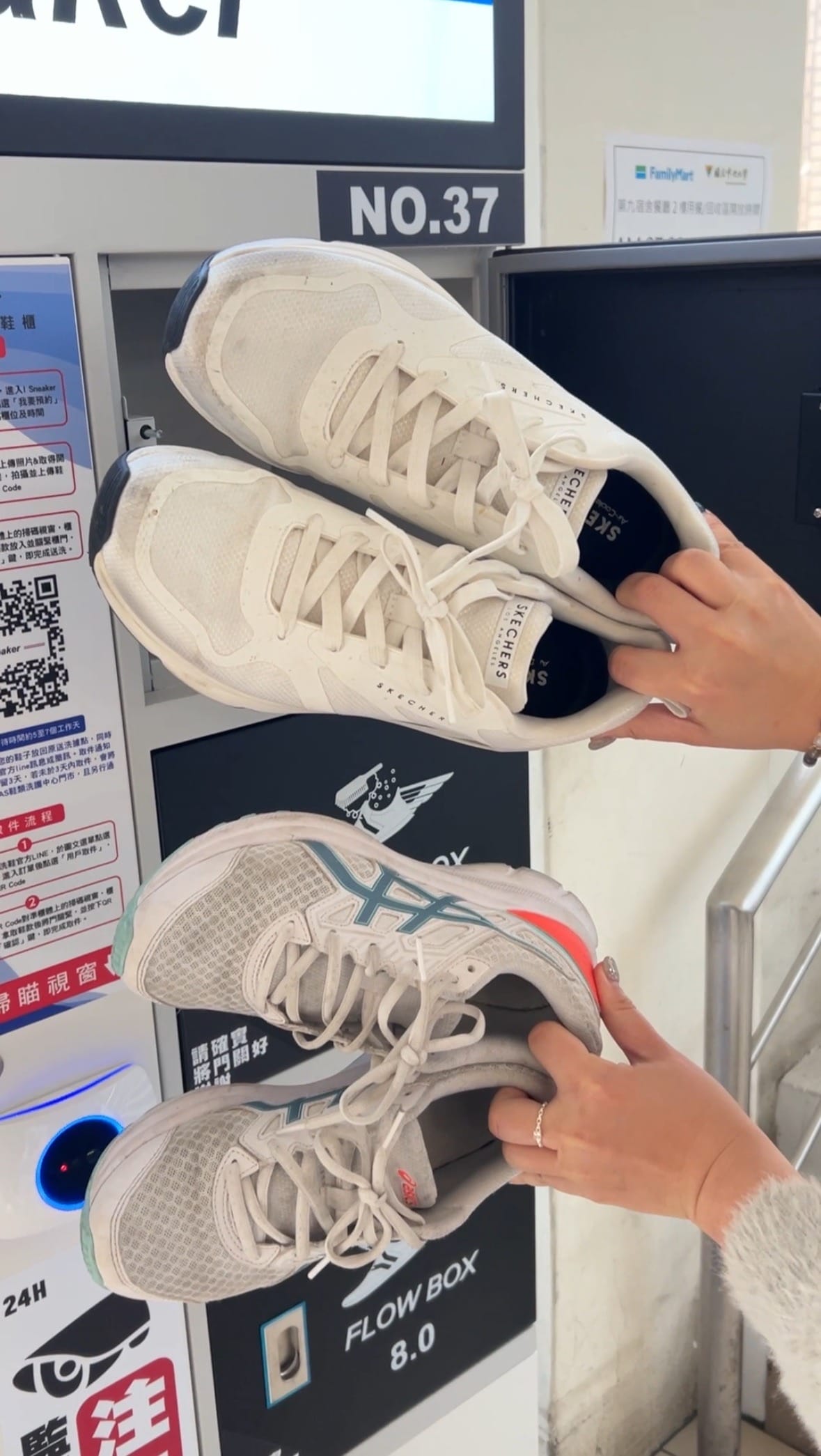 白鞋要怎麼洗乾淨?交給專業師傅手工洗鞋I Sneaker 2 白鞋要怎麼洗乾淨?交給專業師傅手工洗鞋I Sneaker 2