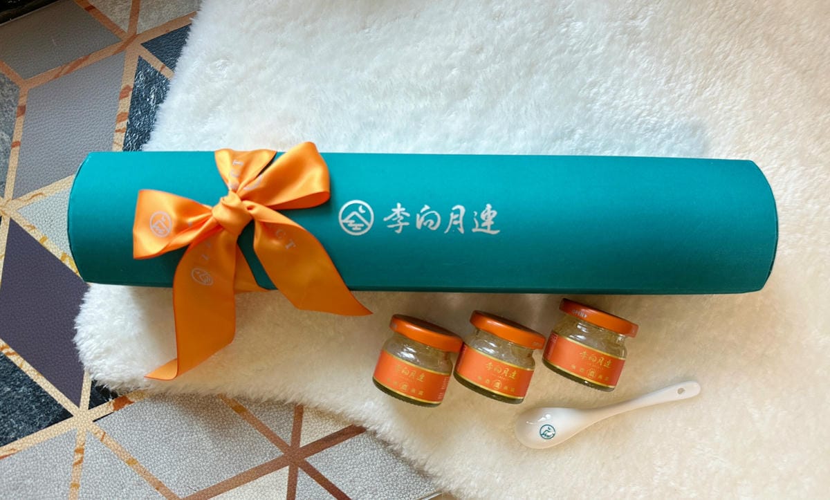 2024母親節禮物推薦!燕窩開箱評價/李向月連真正的燕窩/李 2024母親節禮物推薦!燕窩開箱評價/李向月連真正的燕窩/李
