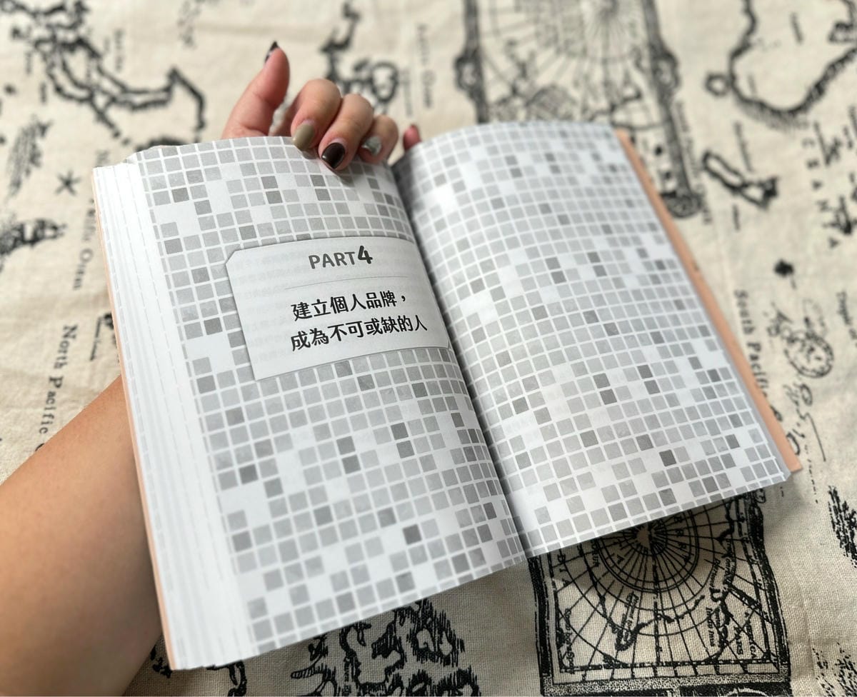 「富蘭克林效應」好人脈都是麻煩出來的!讓對方幫個小忙/永不失 「富蘭克林效應」好人脈都是麻煩出來的!讓對方幫個小忙/永不失