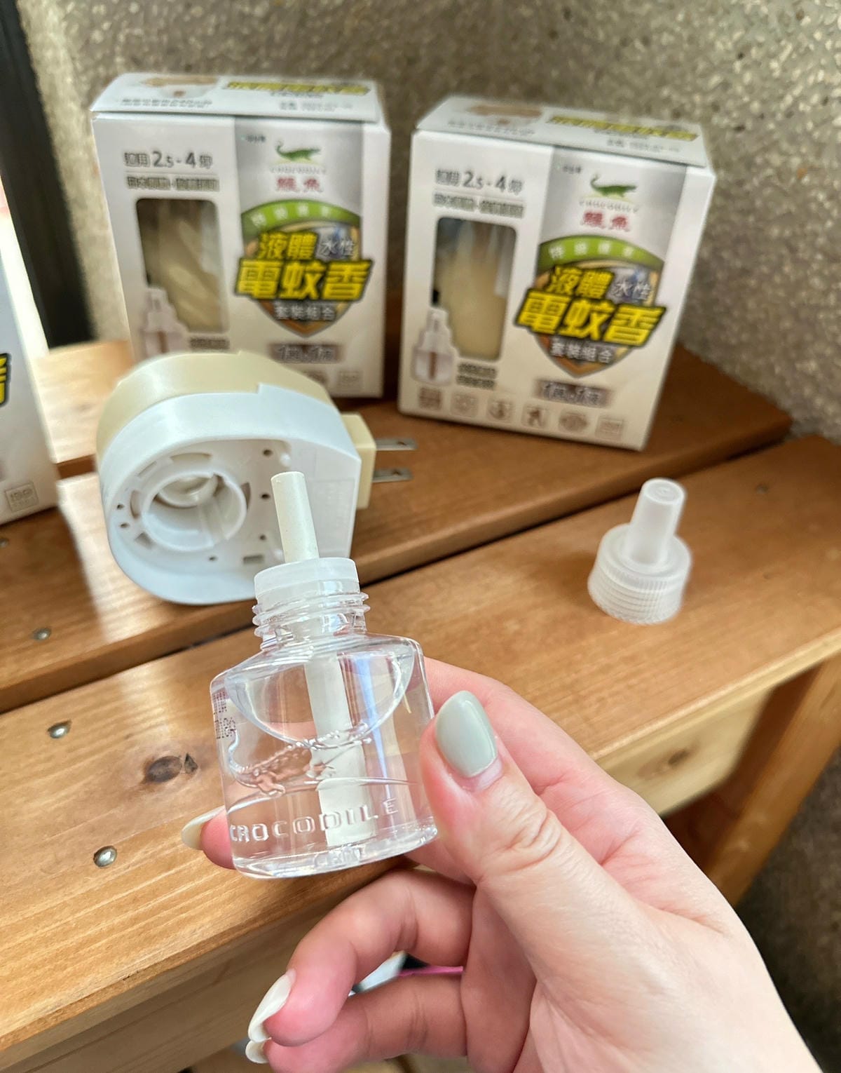 寶寶孕婦都OK:鱷魚蚊香推薦!水性無味液體電蚊香(簡約清新款 寶寶孕婦都OK:鱷魚蚊香推薦!水性無味液體電蚊香(簡約清新款