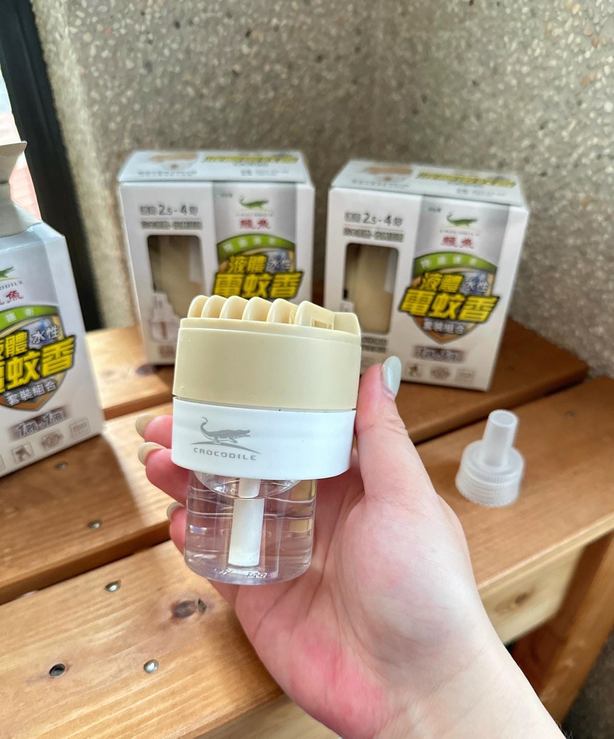 寶寶孕婦都OK:鱷魚蚊香推薦!水性無味液體電蚊香(簡約清新款 寶寶孕婦都OK:鱷魚蚊香推薦!水性無味液體電蚊香(簡約清新款