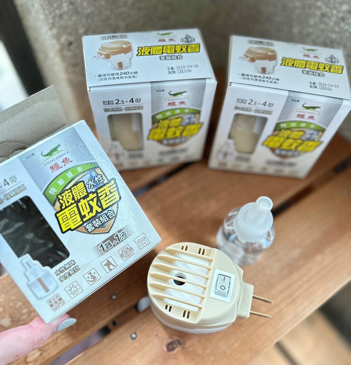 寶寶孕婦都OK:鱷魚蚊香推薦!水性無味液體電蚊香(簡約清新款 寶寶孕婦都OK:鱷魚蚊香推薦!水性無味液體電蚊香(簡約清新款
