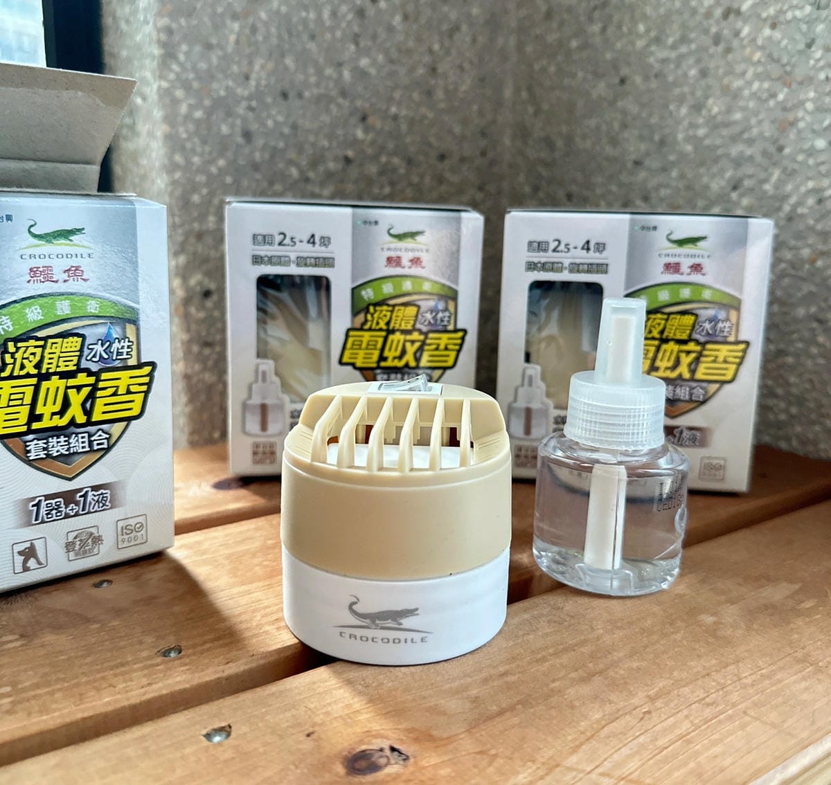 寶寶孕婦都OK:鱷魚蚊香推薦!水性無味液體電蚊香(簡約清新款 寶寶孕婦都OK:鱷魚蚊香推薦!水性無味液體電蚊香(簡約清新款