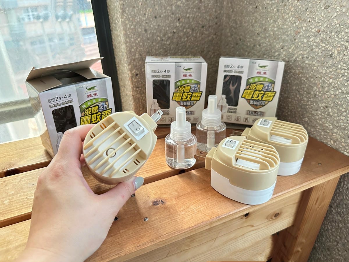 寶寶孕婦都OK:鱷魚蚊香推薦!水性無味液體電蚊香(簡約清新款 寶寶孕婦都OK:鱷魚蚊香推薦!水性無味液體電蚊香(簡約清新款