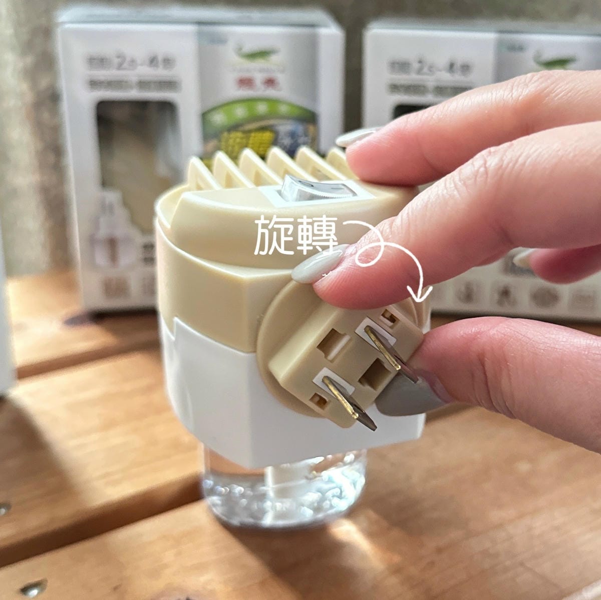 寶寶孕婦都OK:鱷魚蚊香推薦!水性無味液體電蚊香(簡約清新款 寶寶孕婦都OK:鱷魚蚊香推薦!水性無味液體電蚊香(簡約清新款