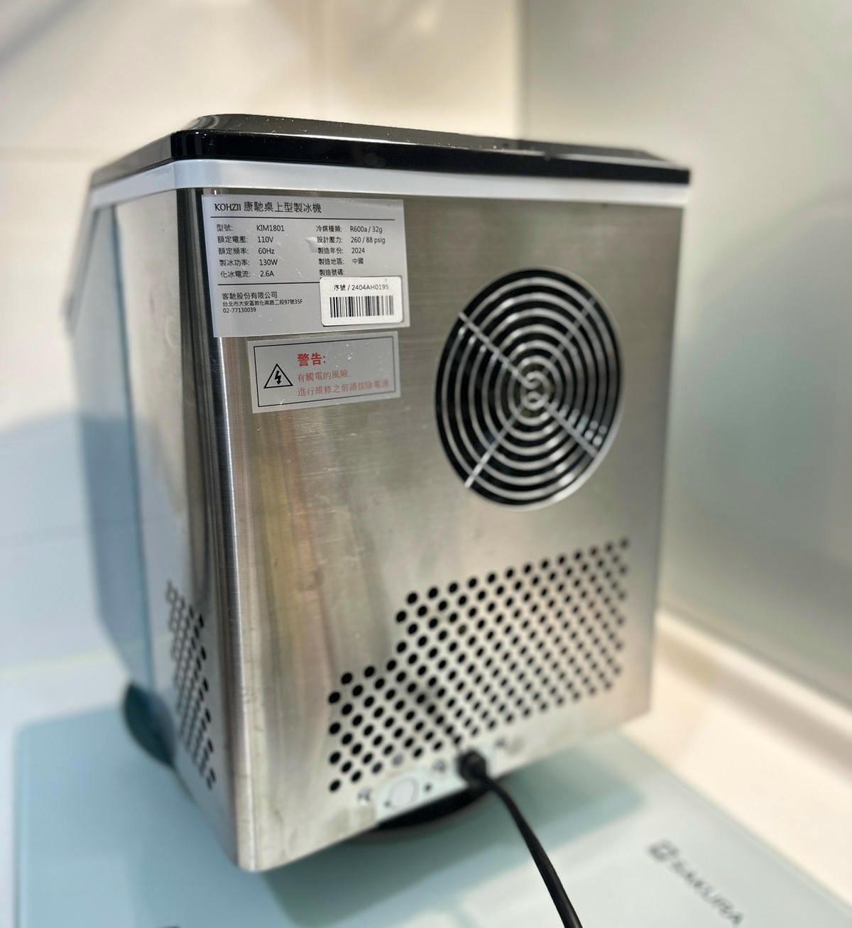 康馳製冰機評價:露營必備!15分鐘快速製冰【KOHZII 康 康馳製冰機評價:露營必備!15分鐘快速製冰【KOHZII 康