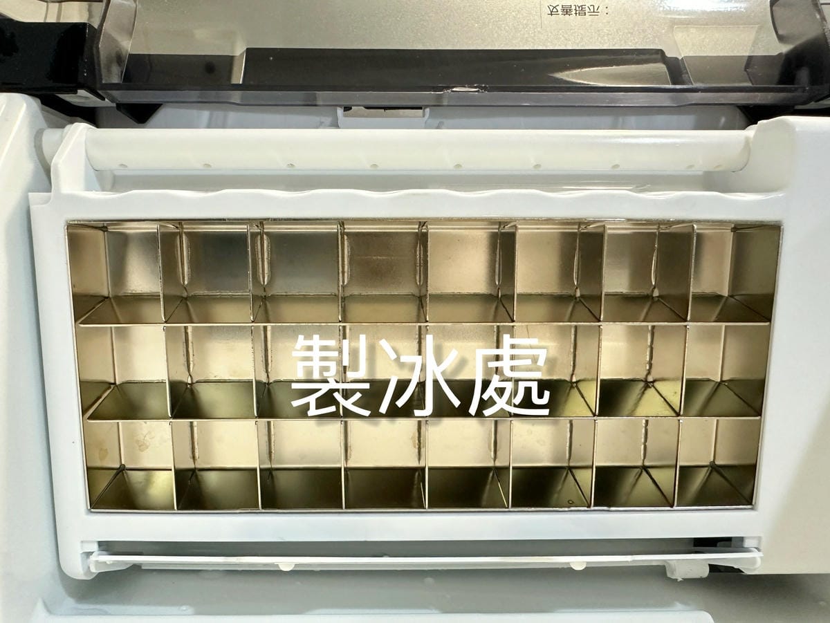 康馳製冰機評價:露營必備!15分鐘快速製冰【KOHZII 康 康馳製冰機評價:露營必備!15分鐘快速製冰【KOHZII 康